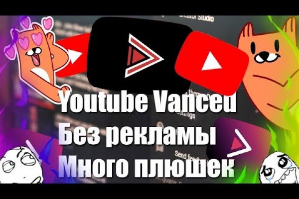 Ссылки на сайты даркнета
