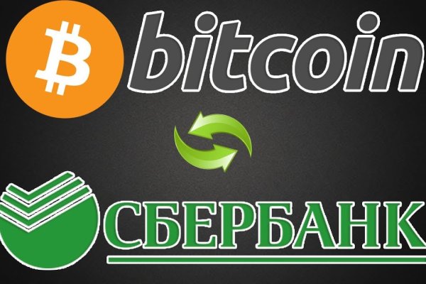 Кракен ссылка store