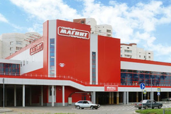 Где купить наркоты