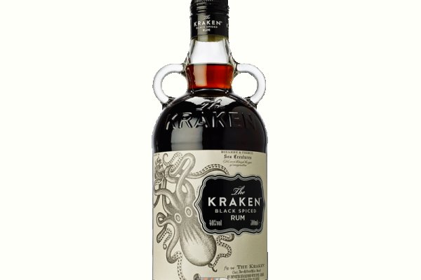 Kraken 20at