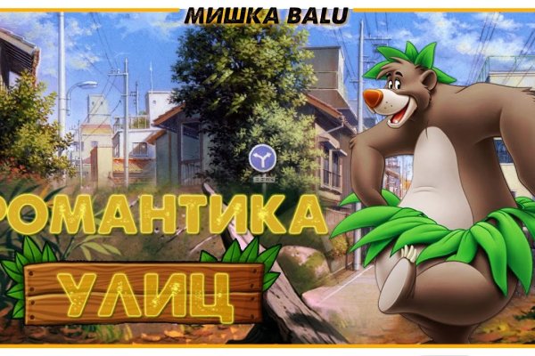 Сайт кракен тор