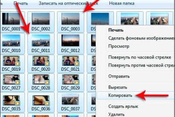 Кракен почему не заходит