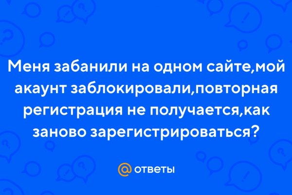 Кракен современный даркнет маркетплейс