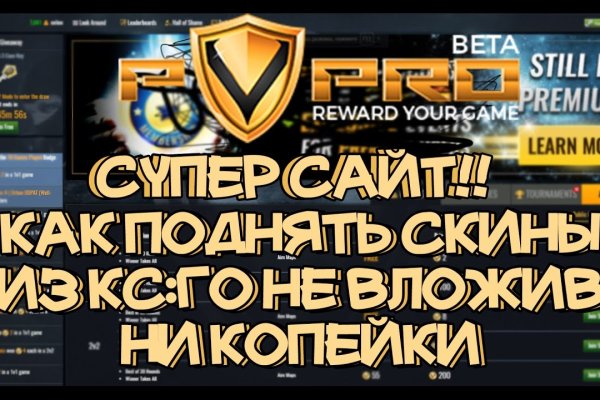 Ссылка кракен vk2 top