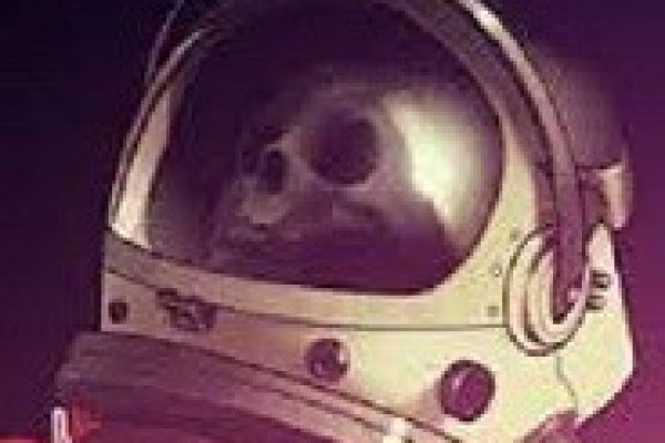 Почему не работает сайт кракен